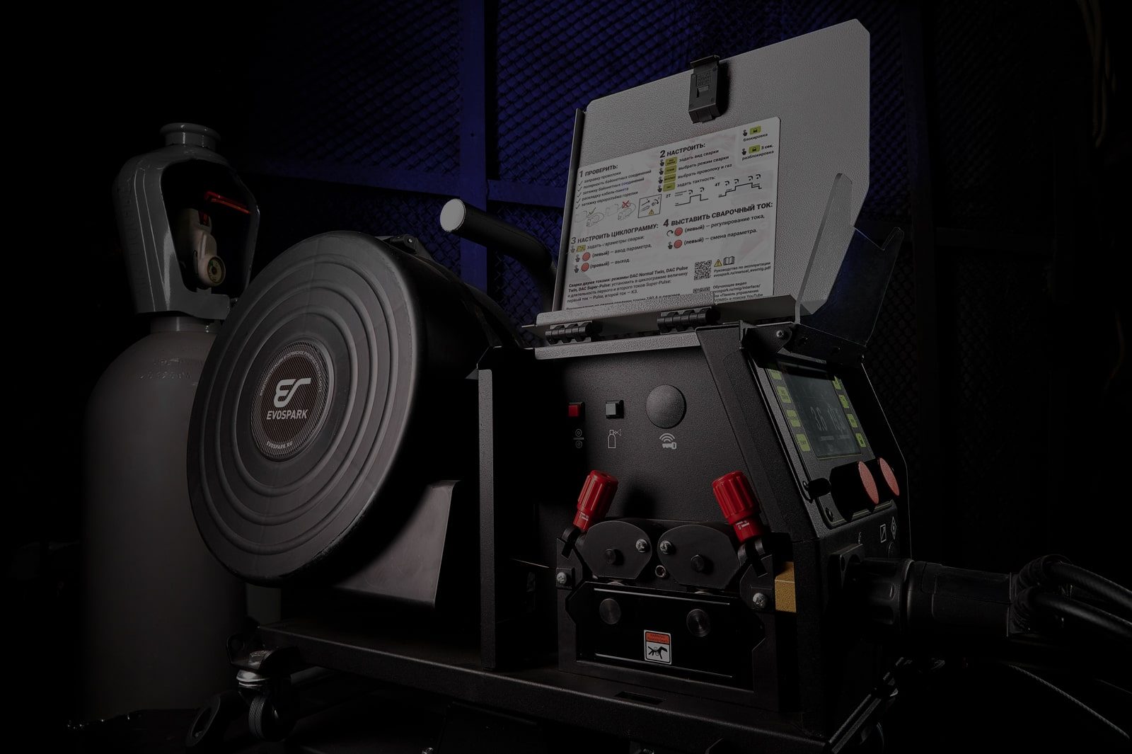 Генеральный представитель производителя российского сварочного оборудования EVOSPARK