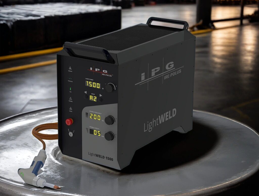 LightWELD 1500 — базовая система лазерной сварки