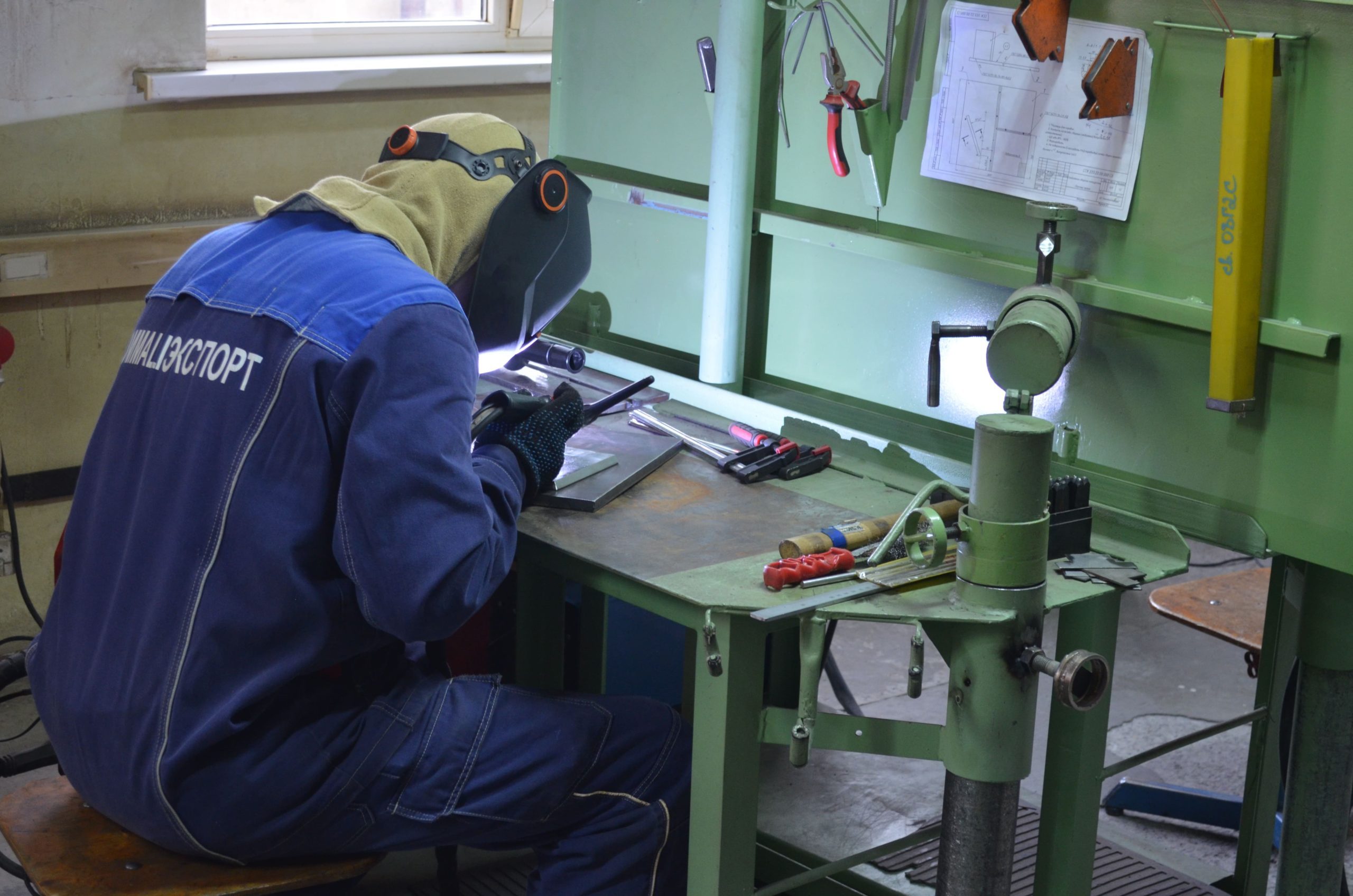 АО Атоммашэкспорт