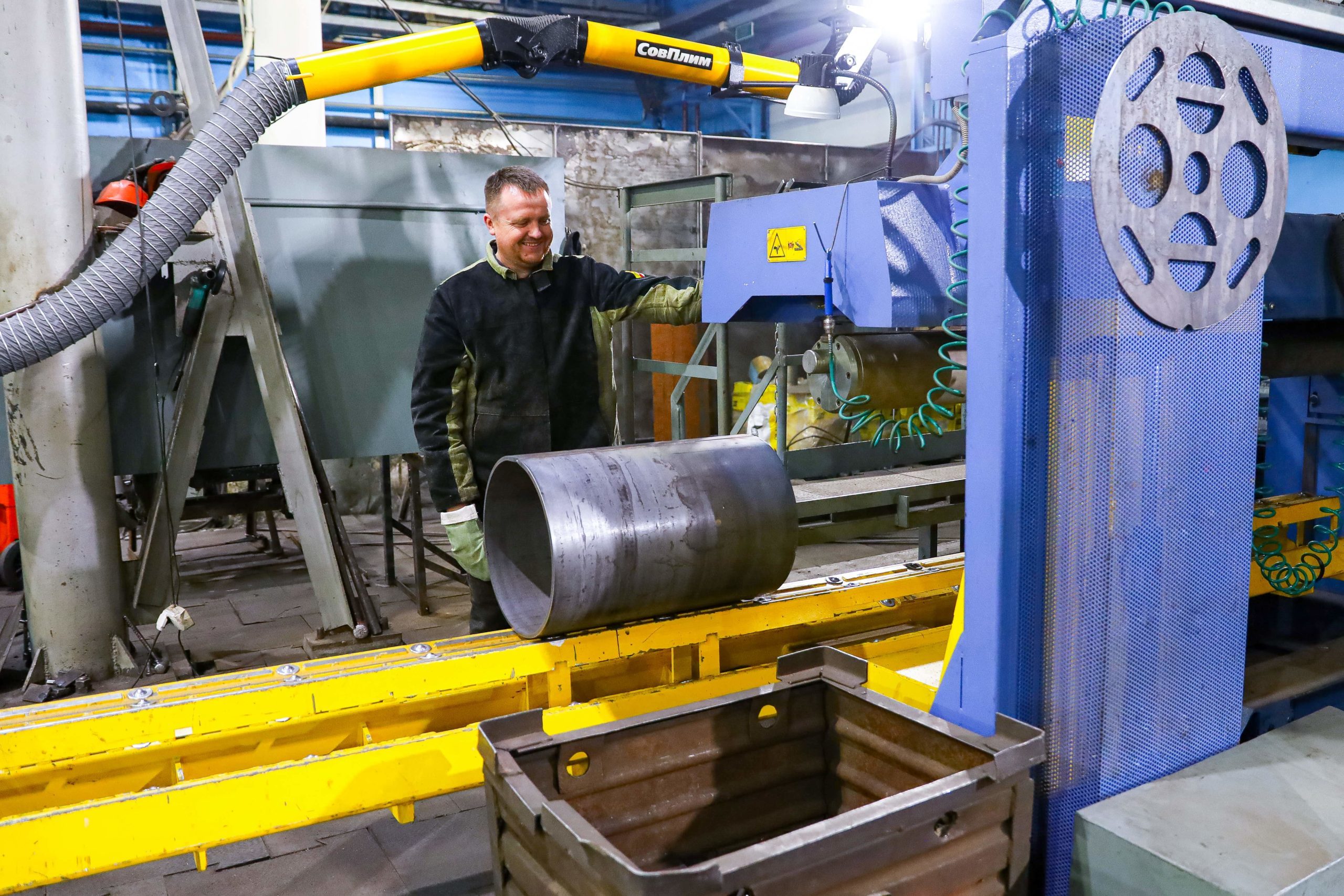 АО Чебоксарское Производственное Объединение им. В.И. Чапаева